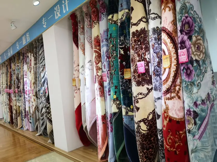 Hanging blanket samples