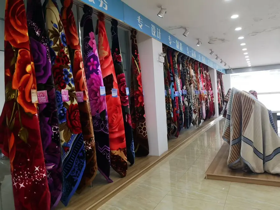 Blanket samples on display